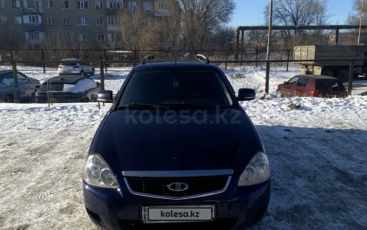 ВАЗ (Lada) Priora 2171 2014 годаүшін2 650 000 тг. в Караганда