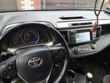 Toyota RAV4 2014 годаүшін8 800 000 тг. в Уральск – фото 5