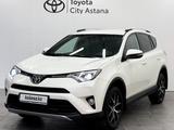 Toyota RAV4 2018 года за 12 450 000 тг. в Астана