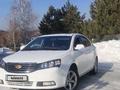 Geely Emgrand EC7 2015 года за 3 500 000 тг. в Алматы