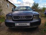 Audi A4 1996 годаүшін1 700 000 тг. в Тарановское
