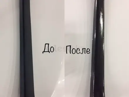 Профессиональное тонирование, бронирование, полировка, химчистка в Алматы – фото 28