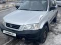 Honda CR-V 1996 года за 2 300 000 тг. в Караганда – фото 3