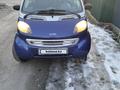 Smart Fortwo 2001 года за 2 000 000 тг. в Алматы – фото 6