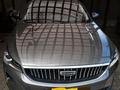 Geely Emgrand 2024 годаүшін6 300 000 тг. в Алматы