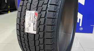 265/40R21 105Q Yokohama 2024 Ice Guard SUV G075 за 112 300 тг. в Алматы