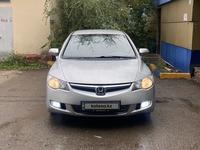 Honda Civic 2008 года за 4 500 000 тг. в Астана