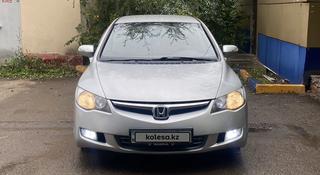 Honda Civic 2008 года за 4 500 000 тг. в Астана