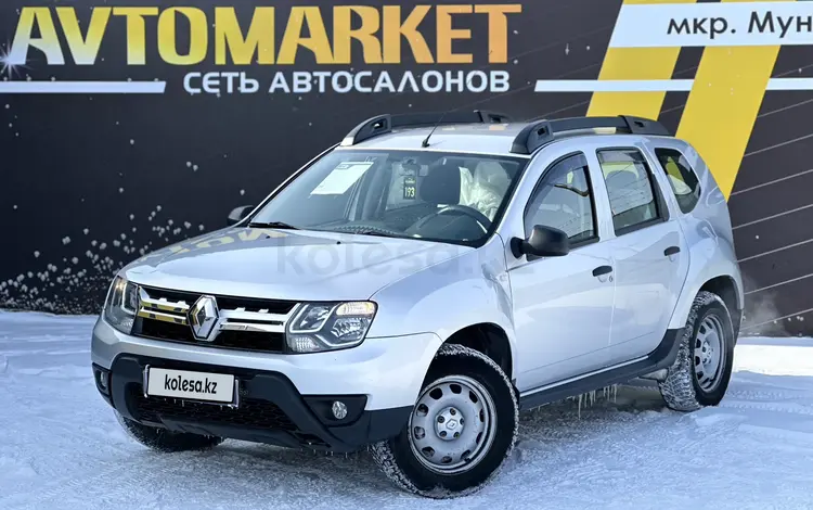 Renault Duster 2016 годаүшін7 000 000 тг. в Атырау