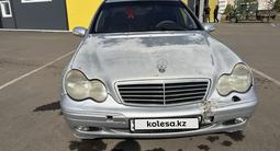 Mercedes-Benz C 240 2000 года за 2 000 000 тг. в Лисаковск