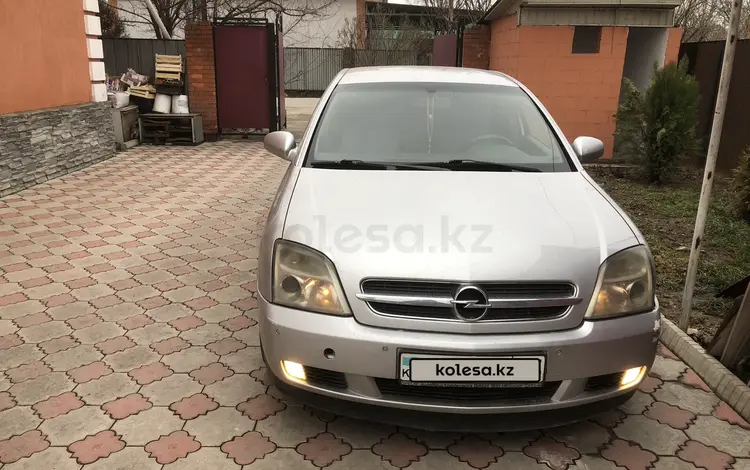 Opel Vectra 2002 года за 1 800 000 тг. в Алматы