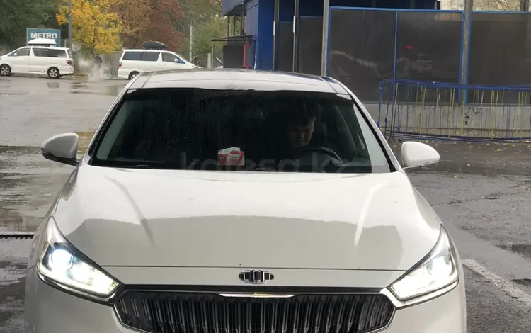 Kia K7 2018 года за 11 000 000 тг. в Алматы
