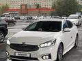Kia K7 2018 года за 11 000 000 тг. в Алматы – фото 3