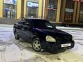 ВАЗ (Lada) Priora 2170 2009 года за 1 500 000 тг. в Актобе