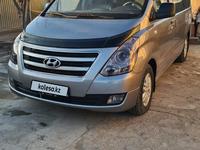 Hyundai Starex 2017 года за 9 600 000 тг. в Астана