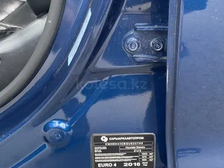 Hyundai Elantra 2016 года за 6 000 000 тг. в Уральск – фото 12