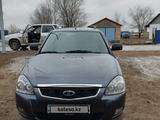 ВАЗ (Lada) Priora 2171 2015 года за 3 100 000 тг. в Атырау