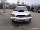 Subaru Forester 2003 года за 2 790 000 тг. в Алматы