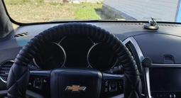 Chevrolet Cruze 2013 годаүшін4 250 000 тг. в Усть-Каменогорск – фото 5