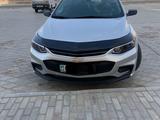 Chevrolet Malibu 2017 года за 6 200 000 тг. в Актау