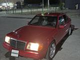Mercedes-Benz E 280 1994 годаүшін1 350 000 тг. в Костанай