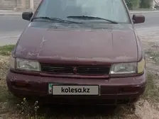 Mitsubishi Space Wagon, 1991