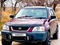 Honda CR-V 1996 года за 2 800 000 тг. в Алматы