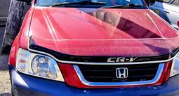 Honda CR-V 1996 года за 2 800 000 тг. в Алматы – фото 2