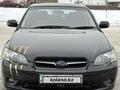 Subaru Legacy 2003 года за 4 400 000 тг. в Алматы