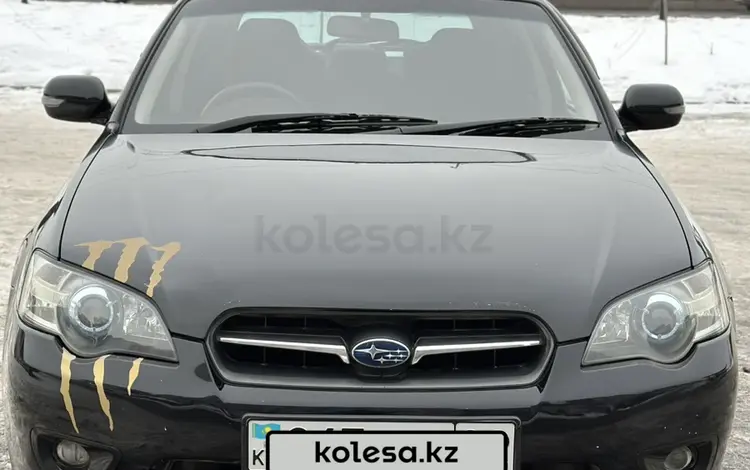 Subaru Legacy 2003 года за 4 400 000 тг. в Алматы