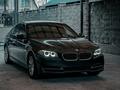 BMW 528 2015 года за 7 500 000 тг. в Алматы – фото 2