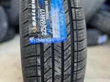 Автошины 225/65/17 сайлун шиномонтаж тегин за 36 000 тг. в Актау