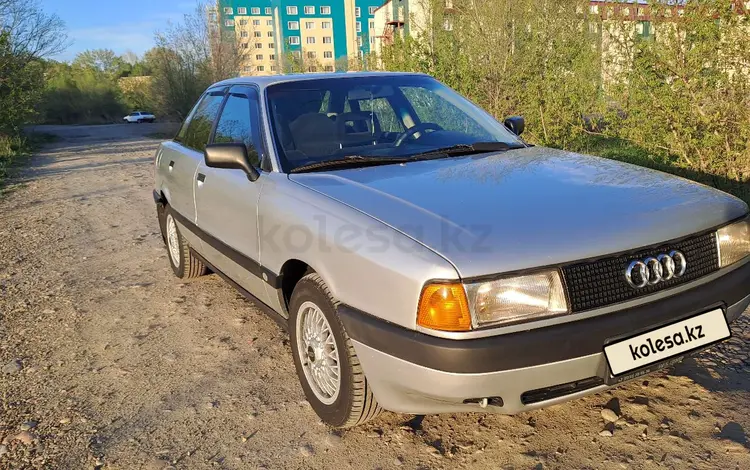Audi 80 1991 годаүшін1 700 000 тг. в Усть-Каменогорск