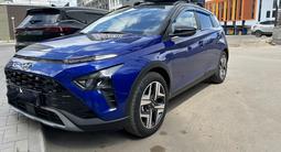 Hyundai Bayon 2023 года за 9 490 000 тг. в Астана – фото 5