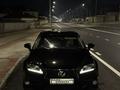 Lexus GS 250 2012 года за 12 500 000 тг. в Алматы – фото 7