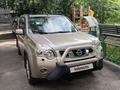 Nissan X-Trail 2007 годаүшін4 300 000 тг. в Алматы