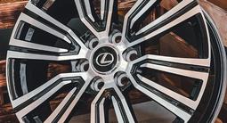 Новые усиленные диски оригинальные для Lexus LX600 R22 за 700 000 тг. в Алматы – фото 4