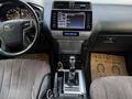 Toyota Land Cruiser Prado 2022 годаүшін26 500 000 тг. в Астана – фото 10