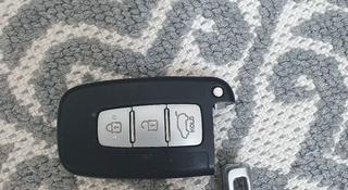 Чип ключ от Hyundai veloster за 30 000 тг. в Караганда