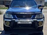 Honda CR-V 1996 годаfor2 900 000 тг. в Алматы