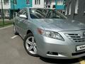 Toyota Camry 2007 года за 5 700 000 тг. в Алматы – фото 2