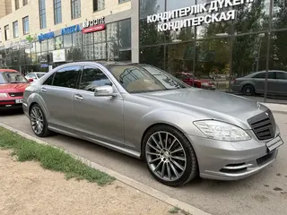 Mercedes-Benz S 500
