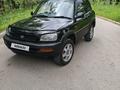 Toyota RAV4 1996 годаүшін2 900 000 тг. в Алматы – фото 2