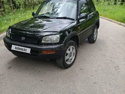 Toyota RAV4 1996 года за 2 900 000 тг. в Алматы – фото 2