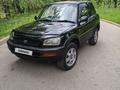 Toyota RAV4 1996 годаүшін2 900 000 тг. в Алматы – фото 5