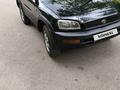 Toyota RAV4 1996 годаүшін2 900 000 тг. в Алматы – фото 6
