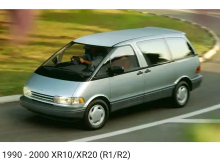 Toyota Previa 1993 года за 2 000 000 тг. в Астана