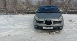 Subaru Tribeca 2007 годаүшін6 300 000 тг. в Алматы – фото 2