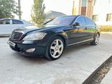 Mercedes-Benz S 500 2007 годаfor5 700 000 тг. в Кызылорда – фото 2