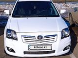 Toyota Avensis 2006 года за 4 500 000 тг. в Астана